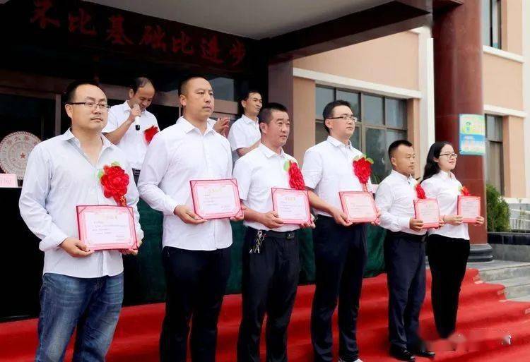 鸣主任宣读学生表彰决定教师表彰决定李军新副校长宣读武山四中青少年