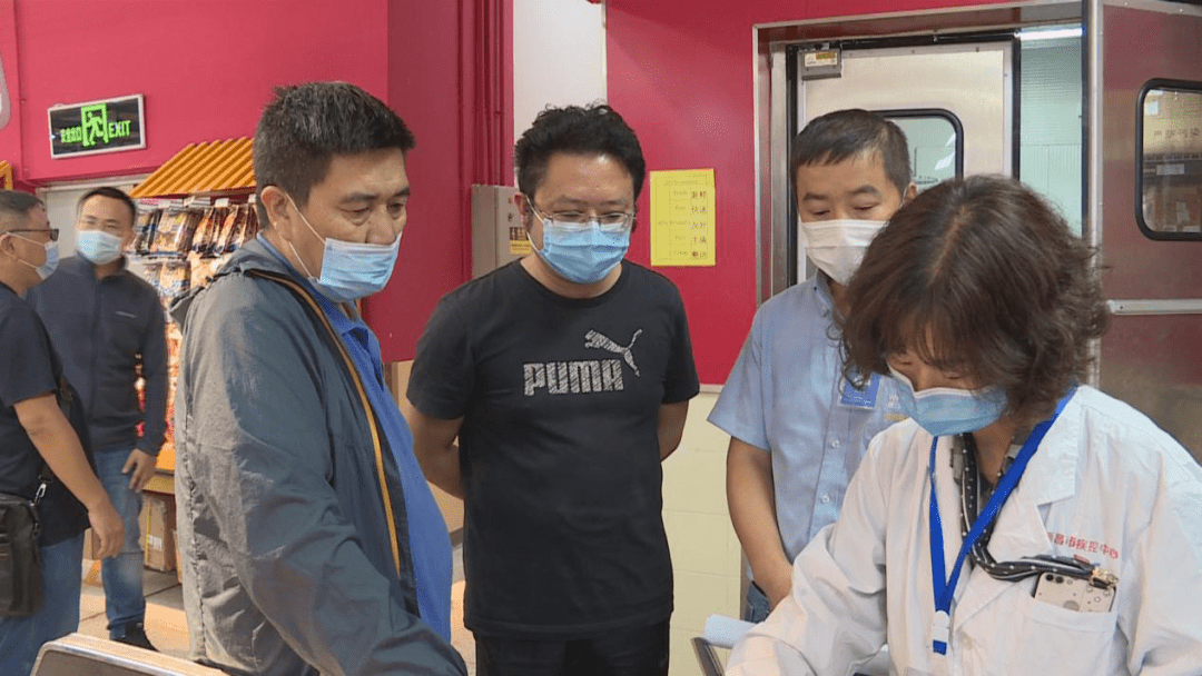 西昌市冷链食品新冠病毒核酸检测工作部署会召开_李剑