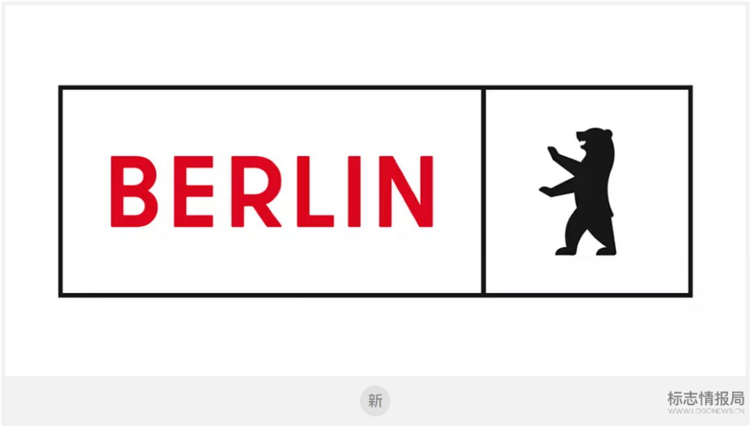 黑熊归来柏林全新城市logo惹争议