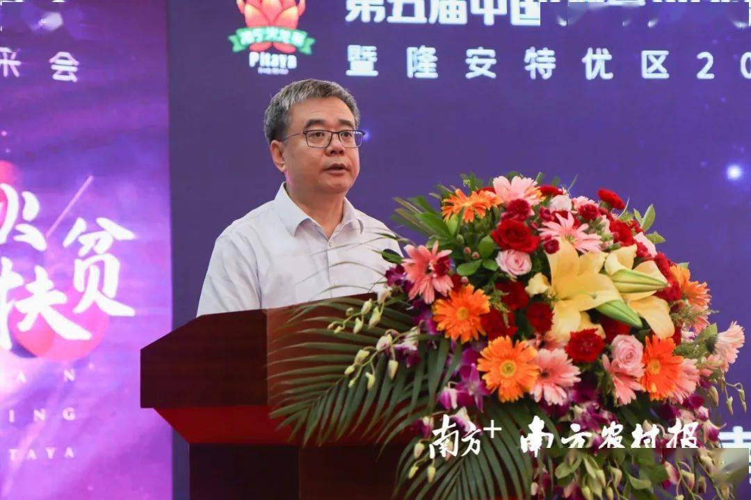 文末有福利 | 火龙果新品种怎么选?