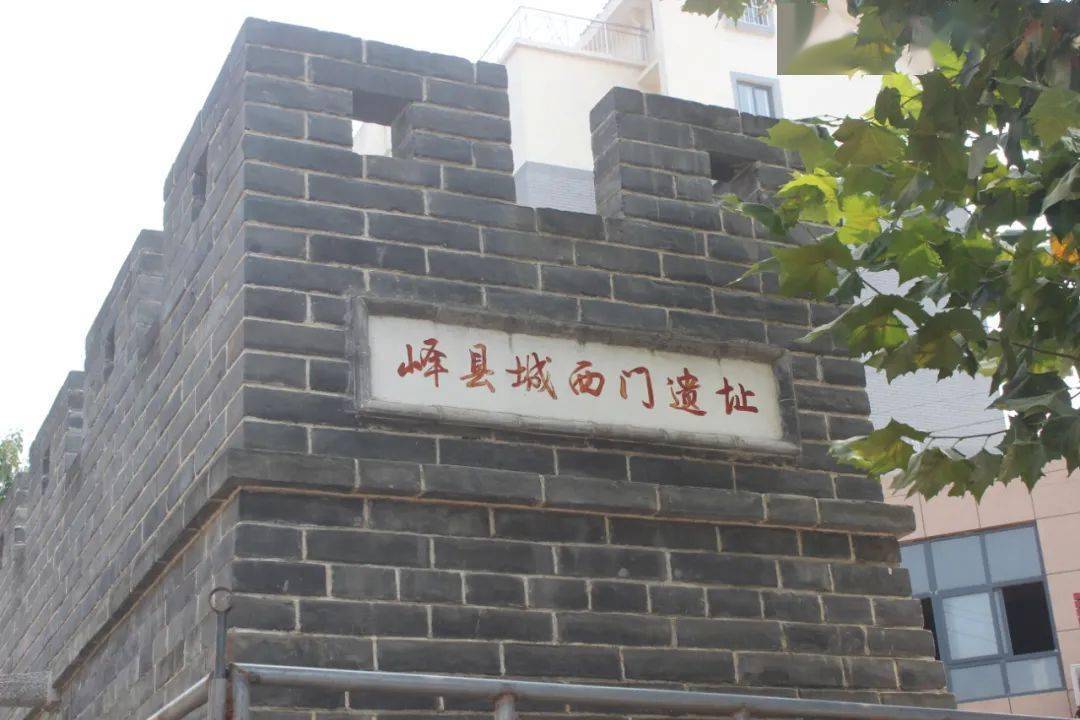 然而,峄城风水虽然好,老峄县人总是发牢骚,爱说"一成不变"这个成语