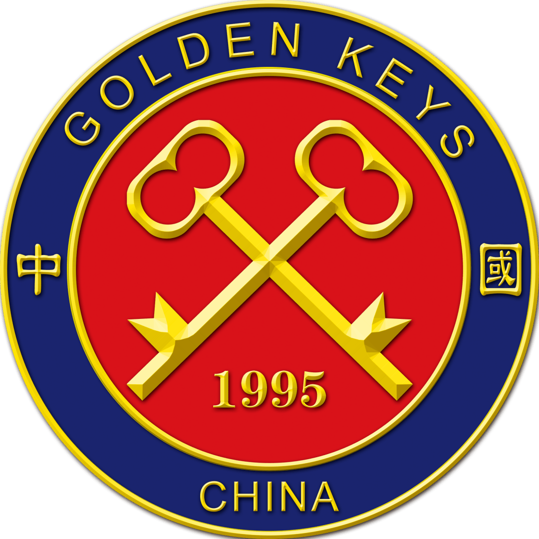 同舟共济情满江西2020年中国金钥匙江西地区下半年工作布置会议顺利