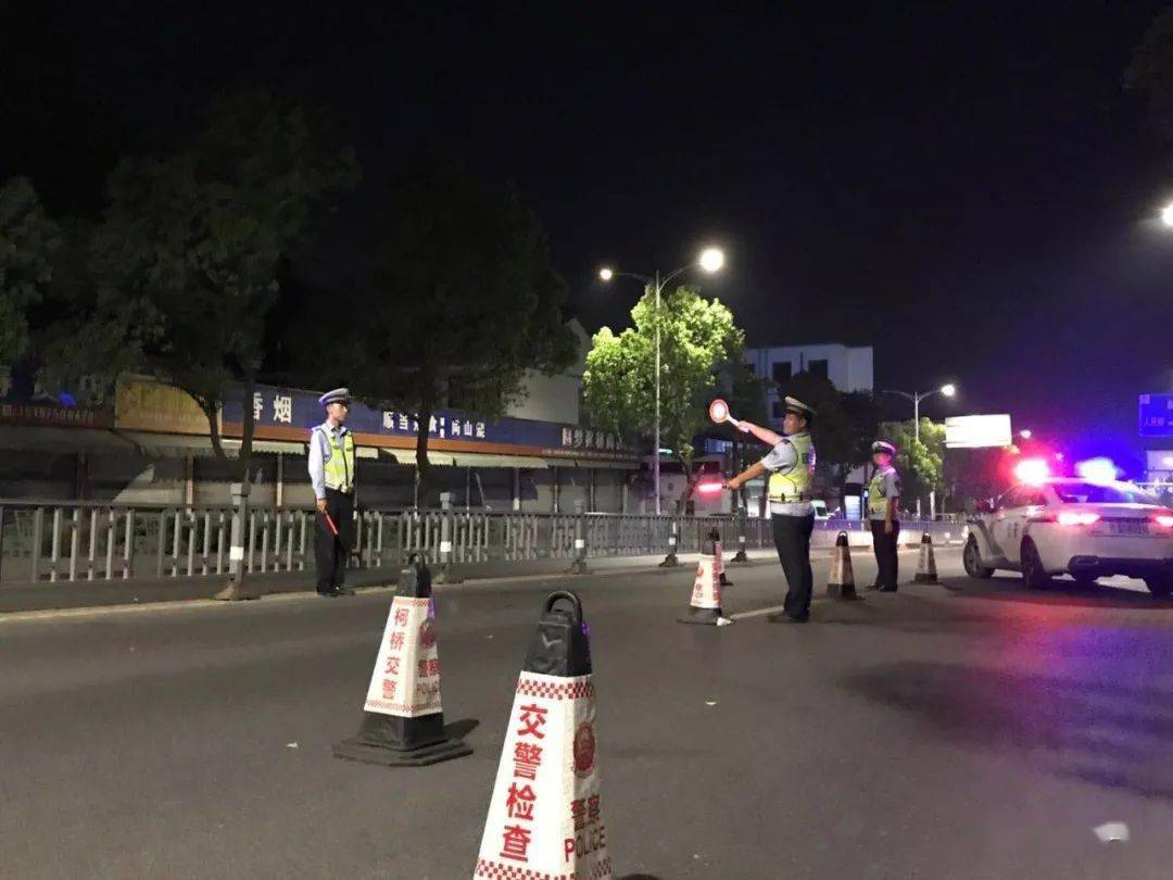 绍兴25名司机醉驾饮酒曝光