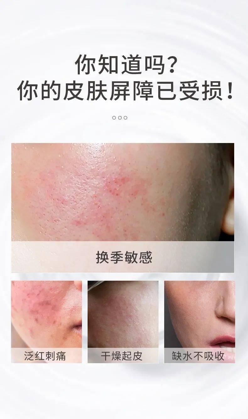 适合医生用的护肤品品牌_适合50岁女人用的国产护肤品牌_日本适合20岁