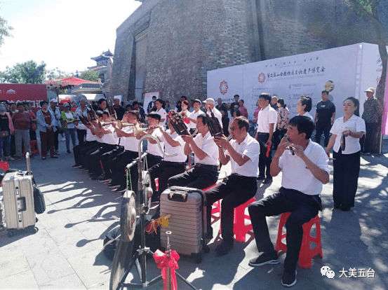 五台八大套乐团67赴忻参加第二届山西非物质文化遗产博览会开幕式