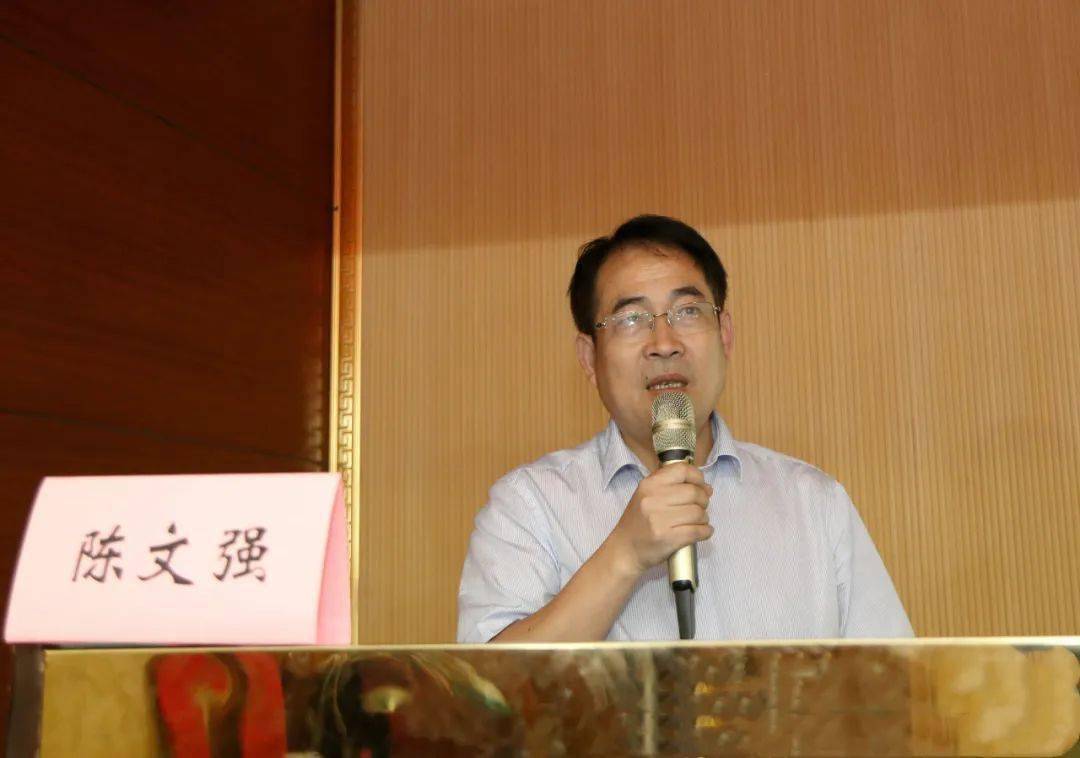 随后他简要介绍了季晓平,陈文强,童嘉毅,王艳等四位教授的学术成就,他