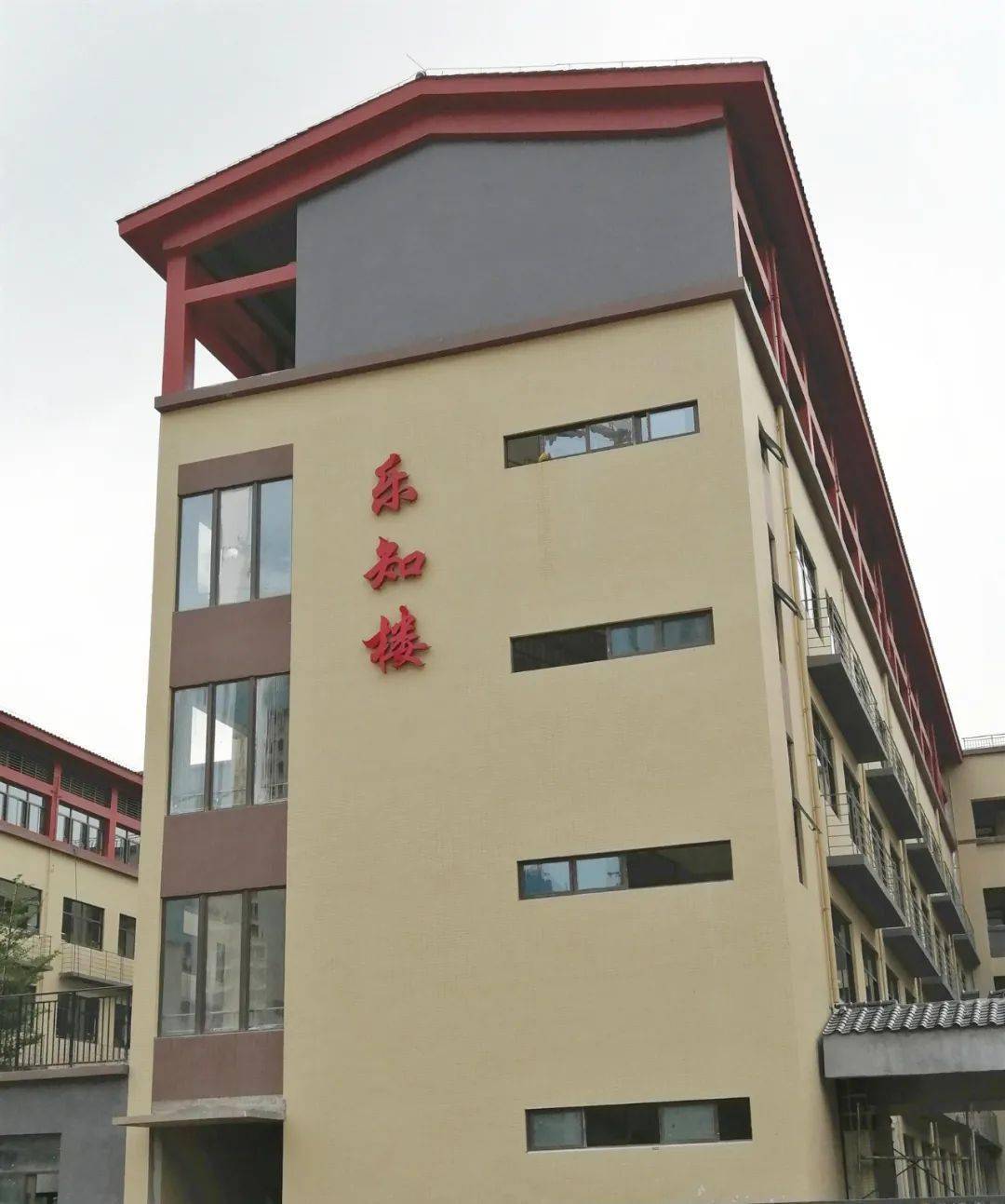 身边的好学校南宁市金凯路小学