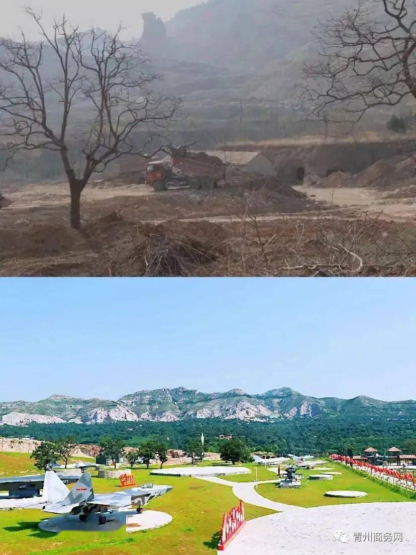 山东青州航空科技博览基地这些项目已完工