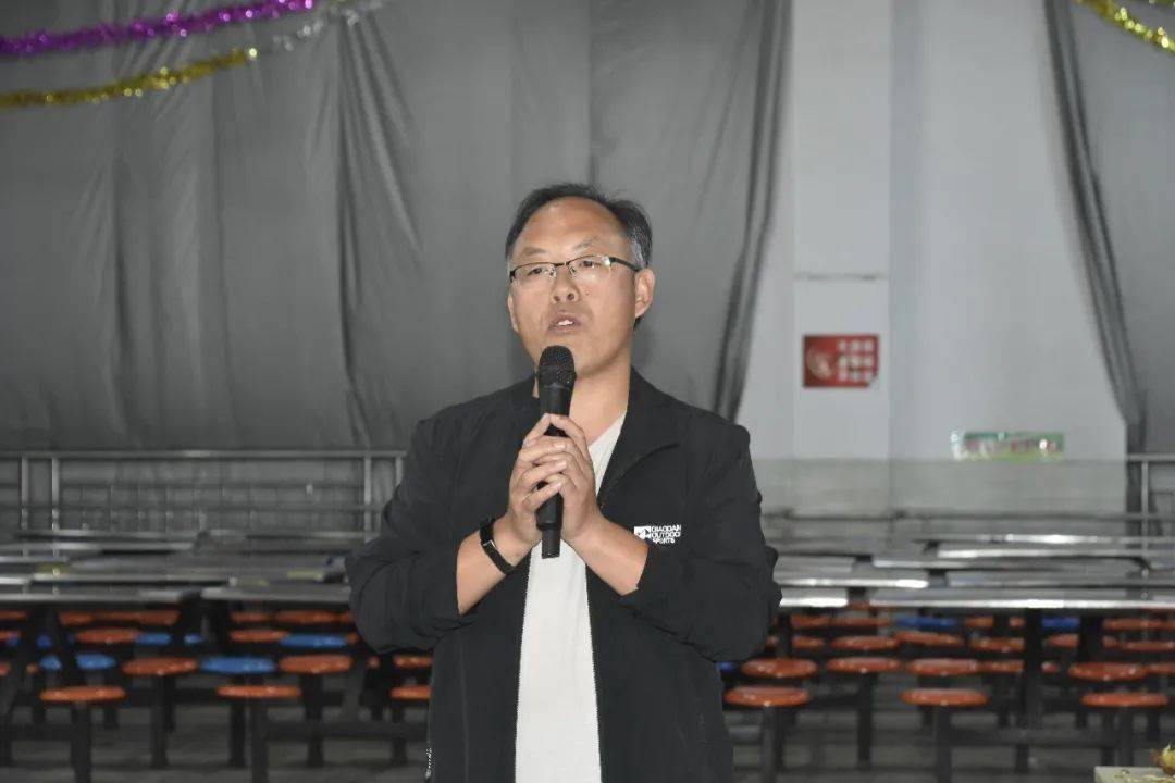 勇立潮头,奋楫扬帆 ——陵川一中举行庆祝教师节暨"我为学校发展建