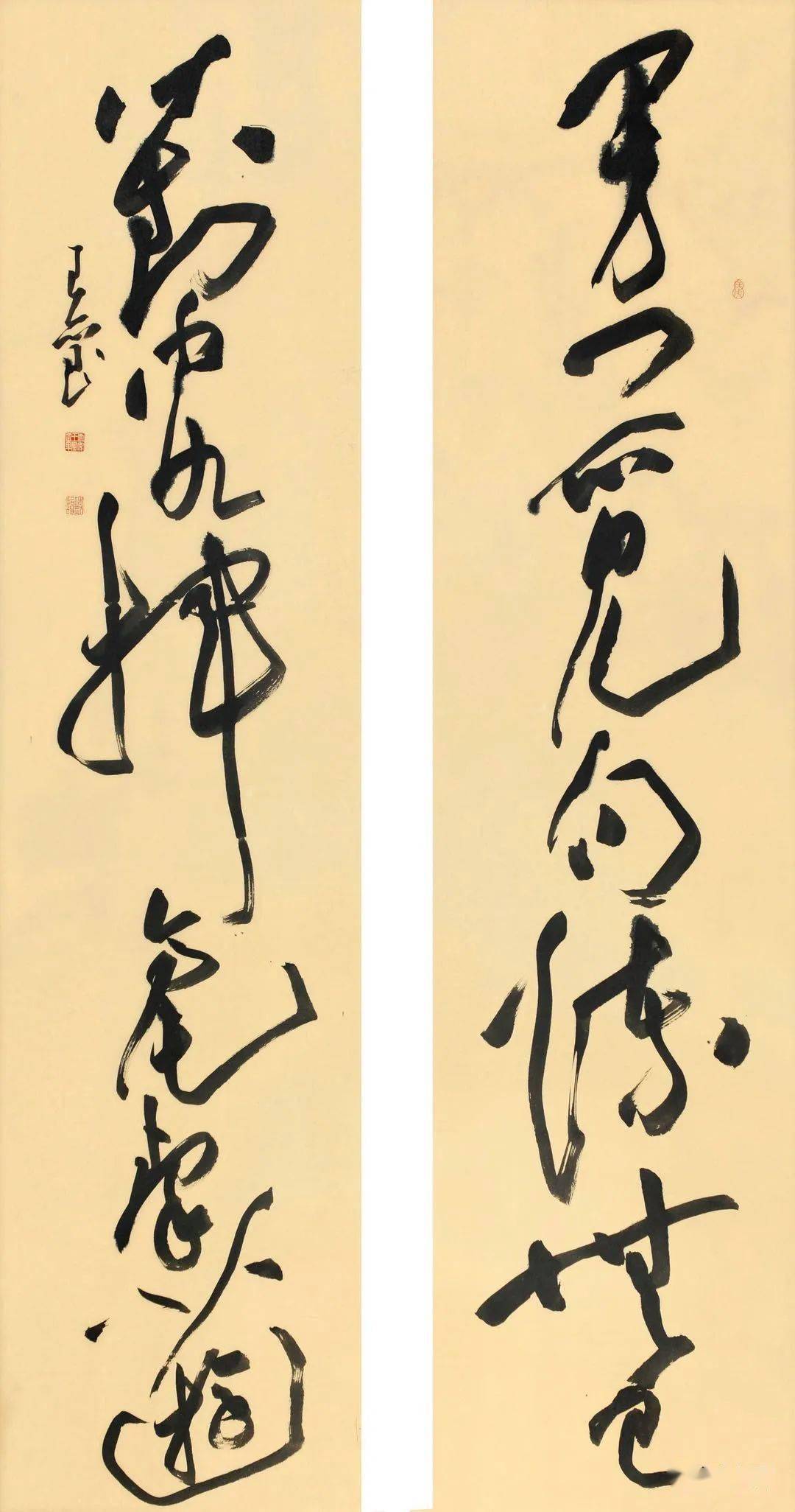 聚焦王玺穷探今古高揖云天