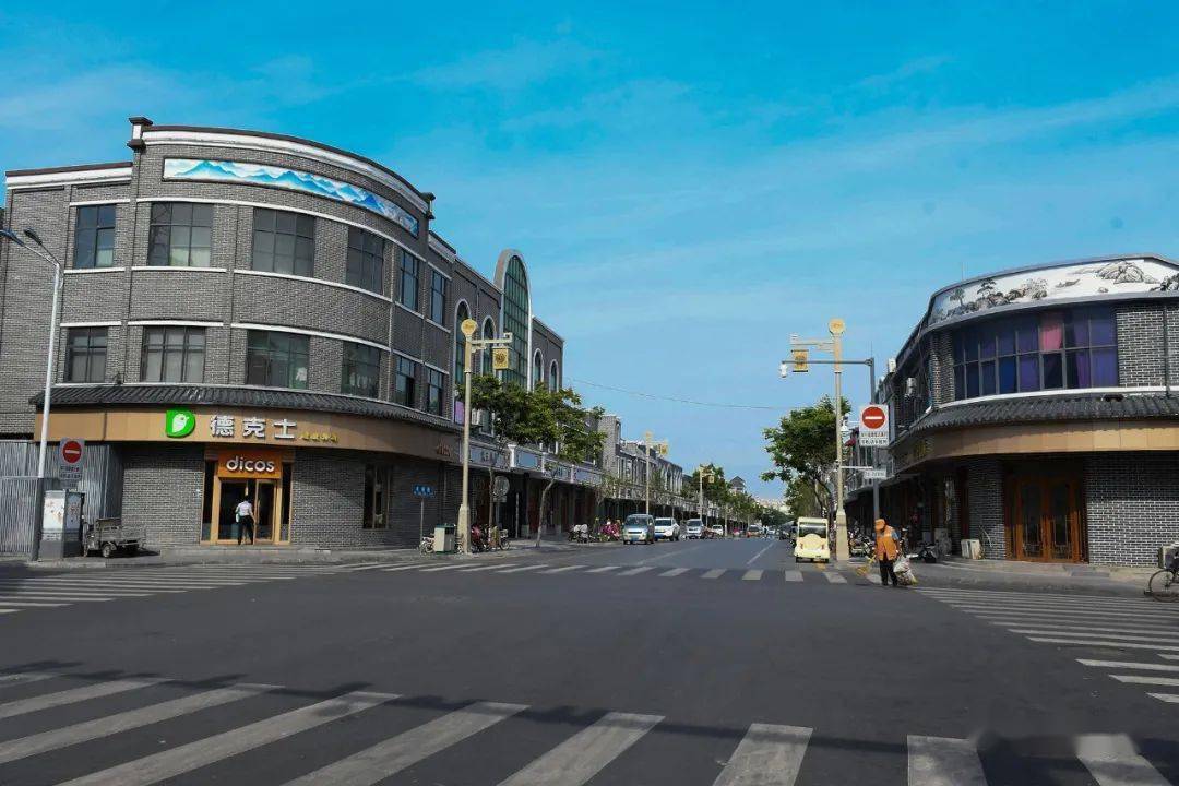 再见汤阴老街你好魅力新城