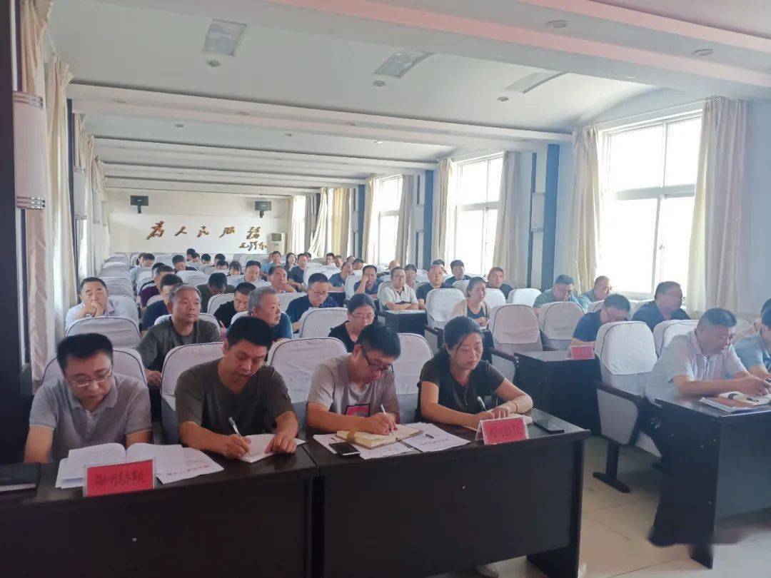 滑县民政局组织召开全县推进移风易俗倡树文明殡葬新风工作推进会