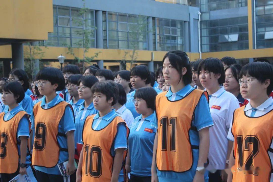 奔跑吧后浪石家庄一中东校区高二年级举行表彰大会暨班级挑战赛