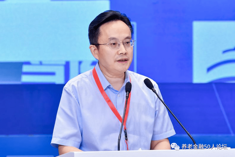 田军泰康养老保险股份有限公司副总裁兼首席养老金执行官田军在主旨