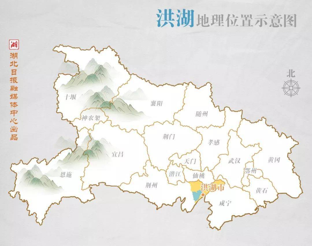 (毗邻武汉,洪湖有着优越的地理区位 / 制图@刘依)洪湖,亦名留青史赤壁
