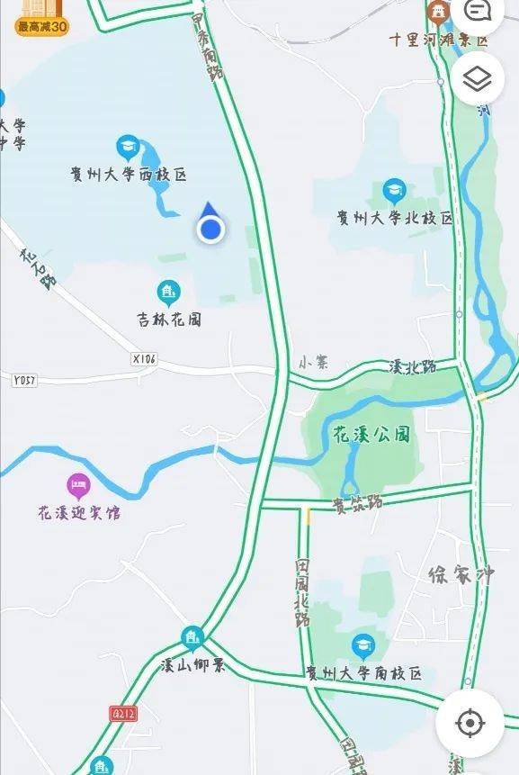 q贵州大学创建于1902年,已有百余年历史.