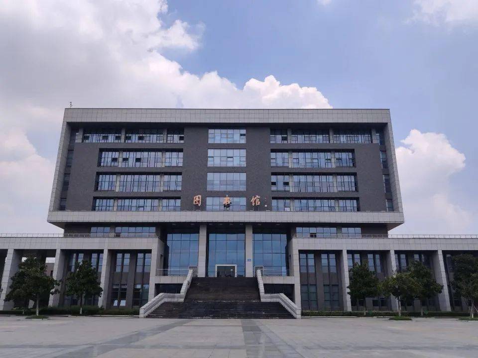 就此启程点亮你的新学期