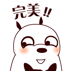 更多南岸"双晒"内容点击双晒按钮即可了解!