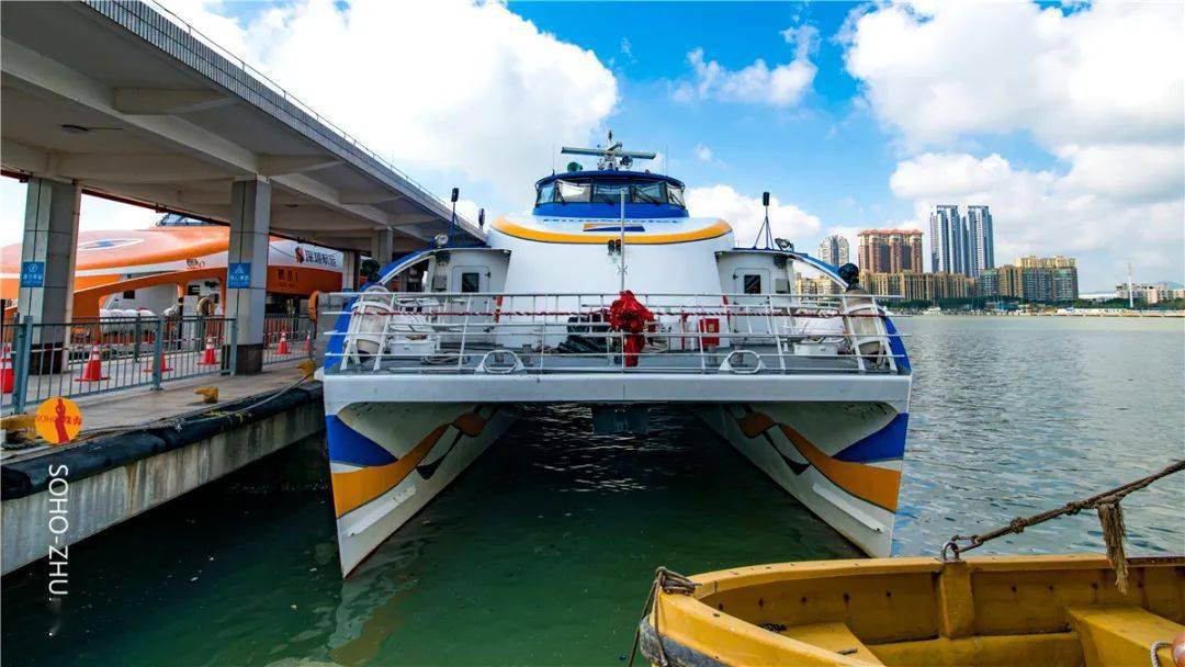 再见了陪伴珠海人38年的九洲港旧客运站