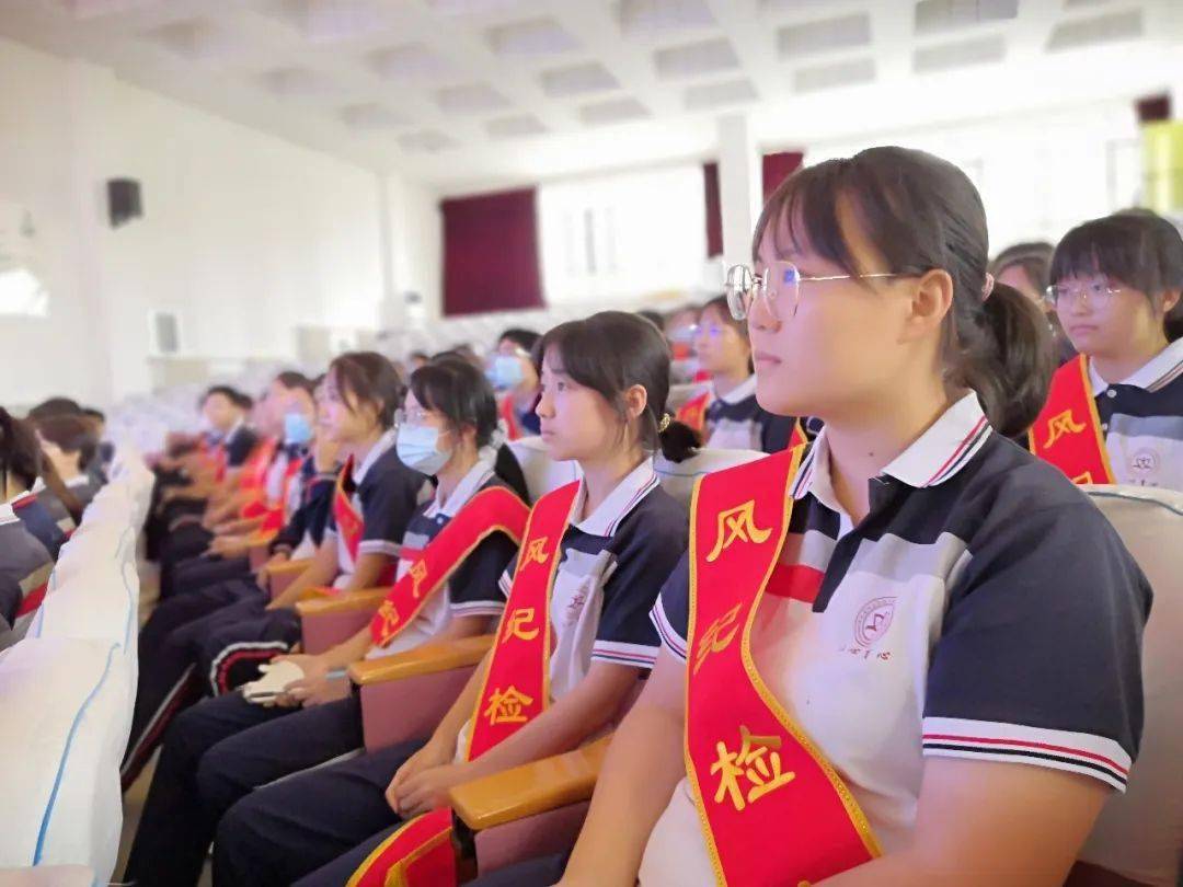 学生活动薪火相传从心出发风纪部换届大会