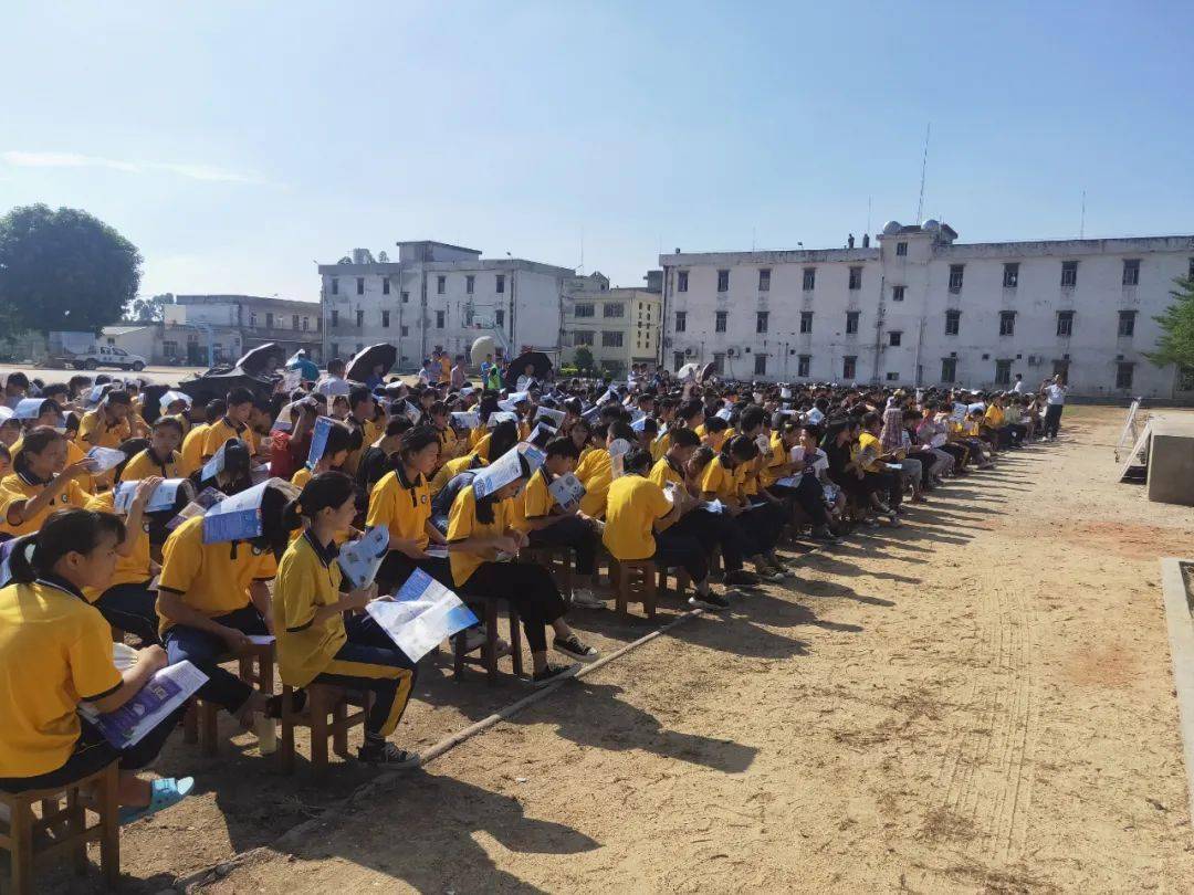 青平二中大阵仗