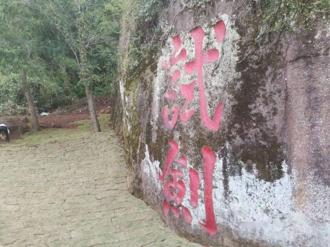 铜鼓石焕然一新74这种工作作风好恰架