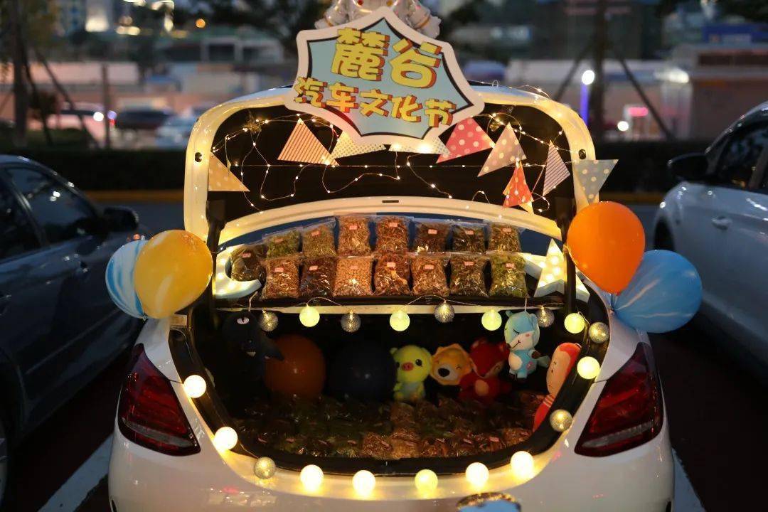 嗨了三天两夜2020长沙麓谷汽车文化节圆满落幕