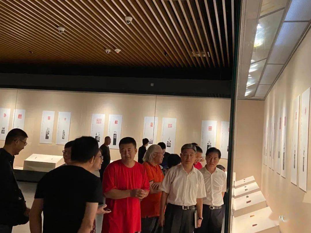 仪式暨 如印兰亭 孙增杰篆刻书画展在兰亭书法博物馆展出_先生