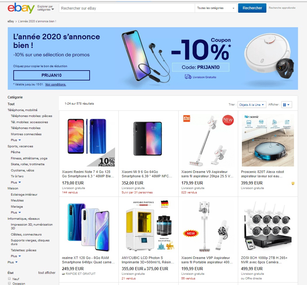 ebay德国站点包括哪些国家,ebay的站点覆盖在多少个国家