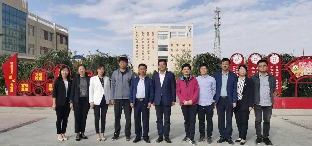 浙江省长兴县实验二小为乌兰县实验小学捐赠空中课堂仪器设备