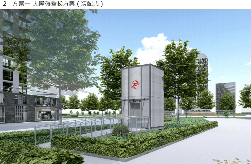 金义东轻轨全线出入口原来长这样!