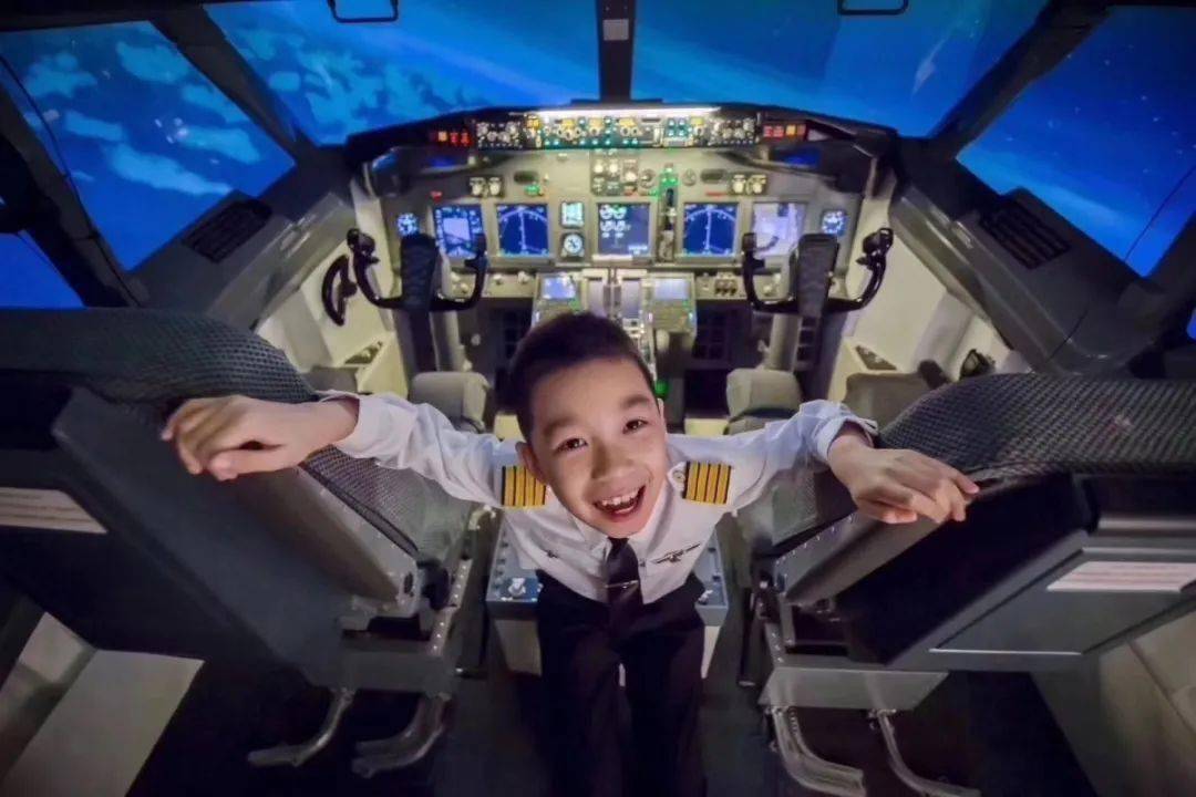 taxiway飞行中心体验机长之旅驾驭着波音737穿越星辰大海199元抢门市