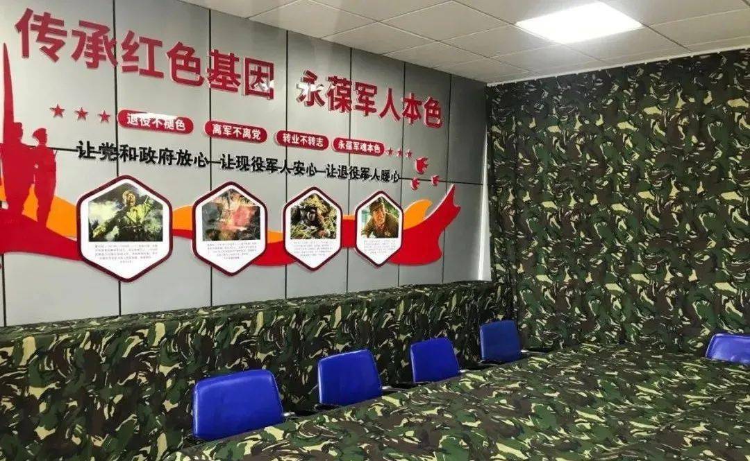 顺义区枫桥式退役军人服务站建设情况一览