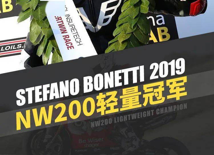 德国象牌顶级半热熔运动胎m9rr即将亮相摩博会文末有福利