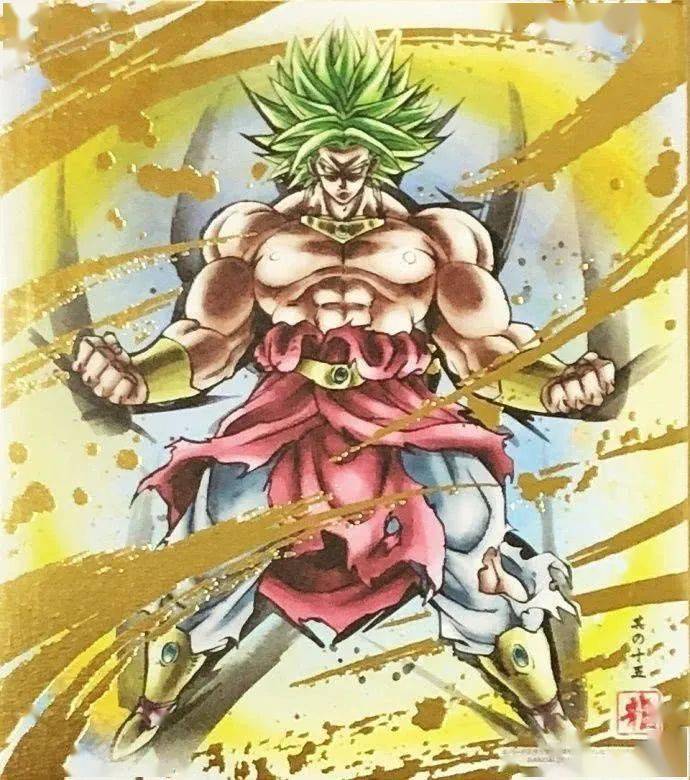 龙珠图集油画版远古赛亚人布罗利