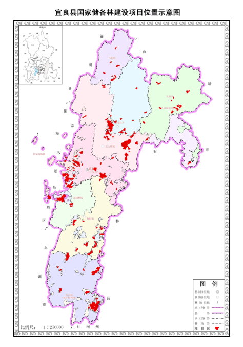基投新成员 | 宜良县储备林投资开发管理有限公司注册成立