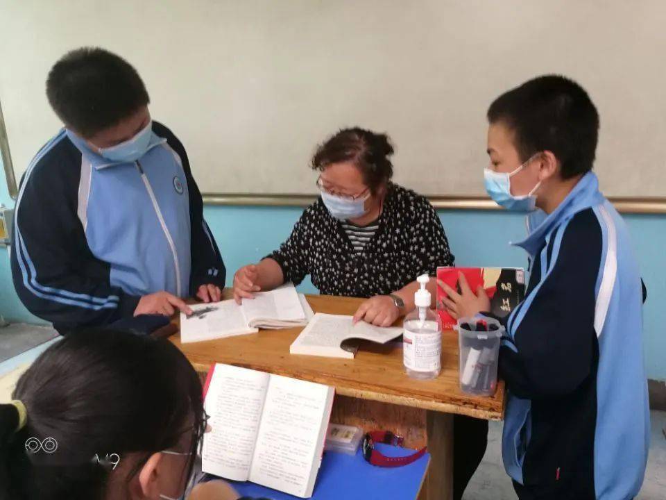 我的教育故事展播缘分之旅兰州市第五十六中学金利霞67