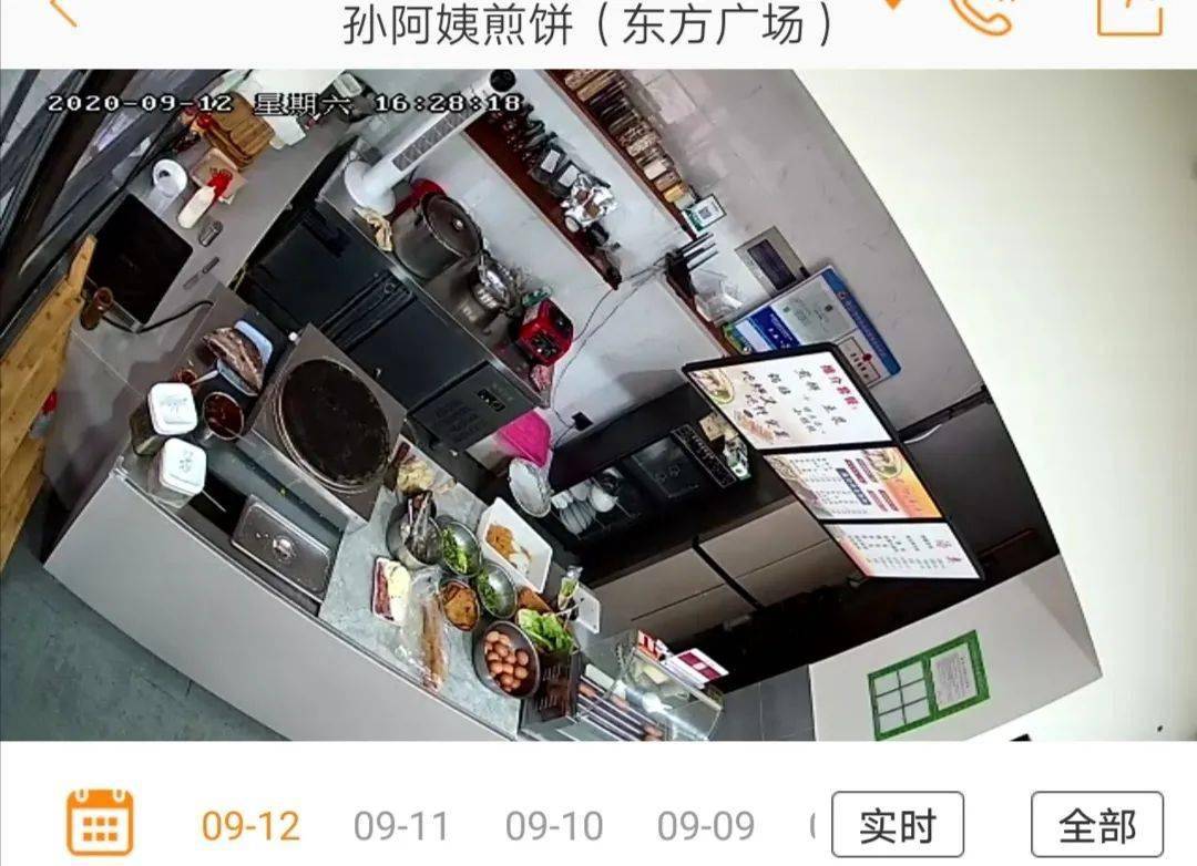 叫外卖先看后厨直播景宁县首批网络订餐阳光厨房正式上线