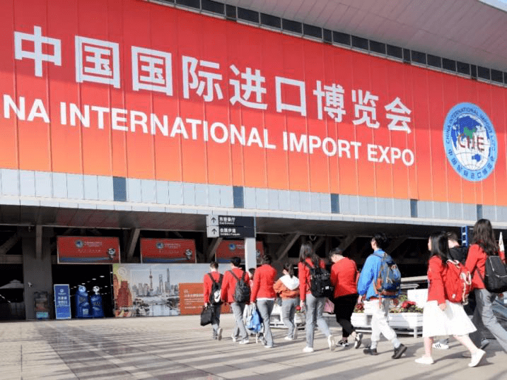 进博会第三届中国国际进口博览会志愿者招募