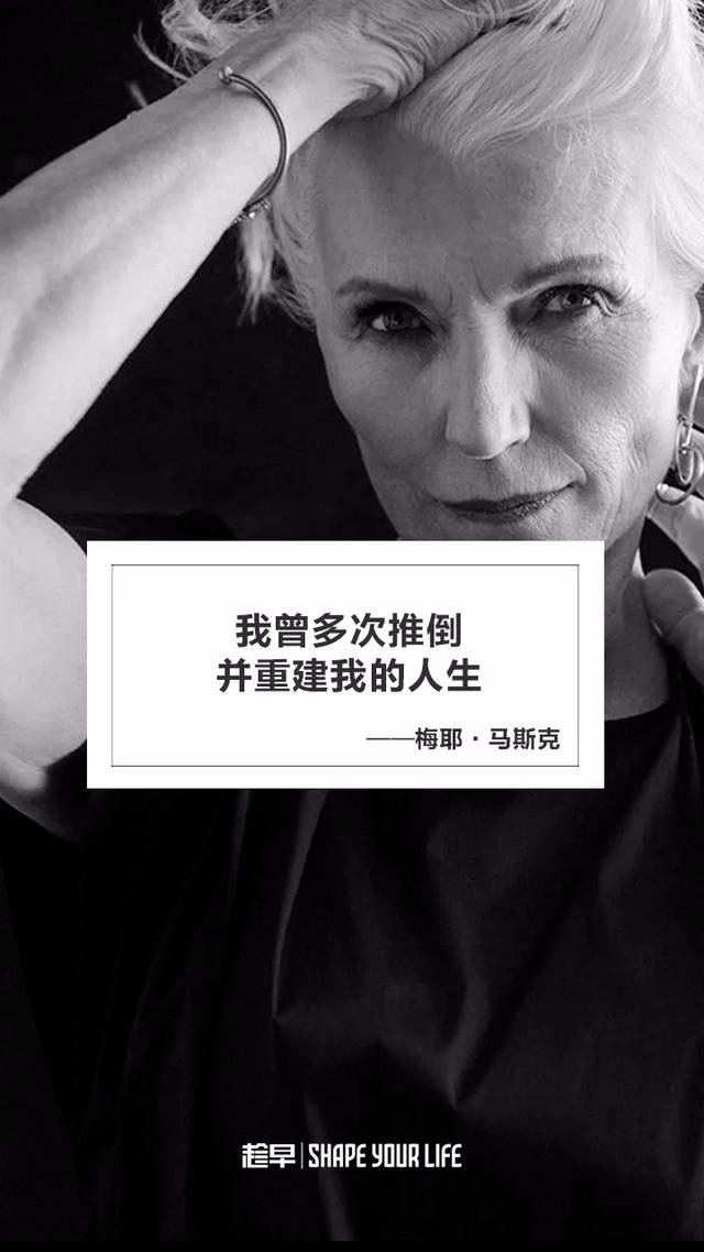 人生由我专业才是你一生的立足之本