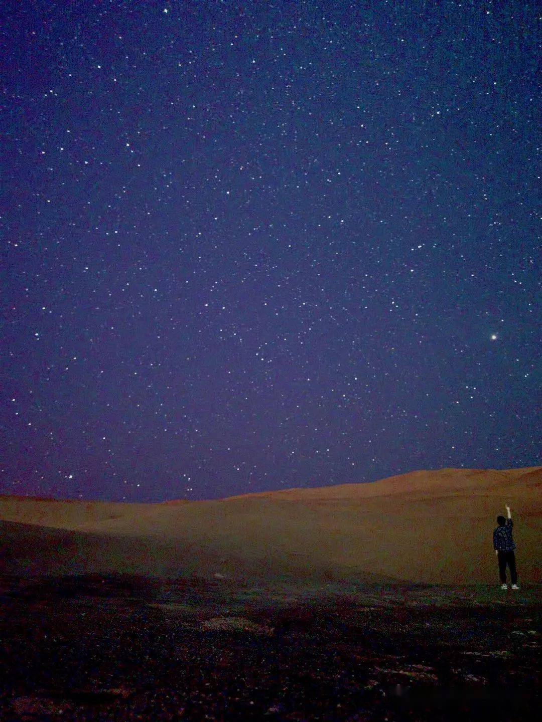 库木塔格沙漠的夜空美吗?您来说说_星空