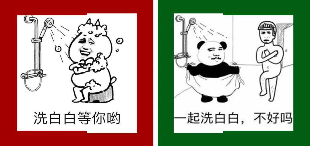 一图揭秘:当代购前 vs 当代购后