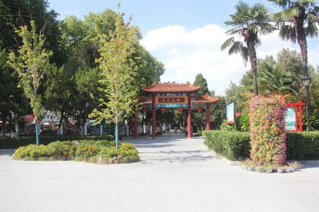 50载漯河人民公园重焕青春活力文明新风成新名片