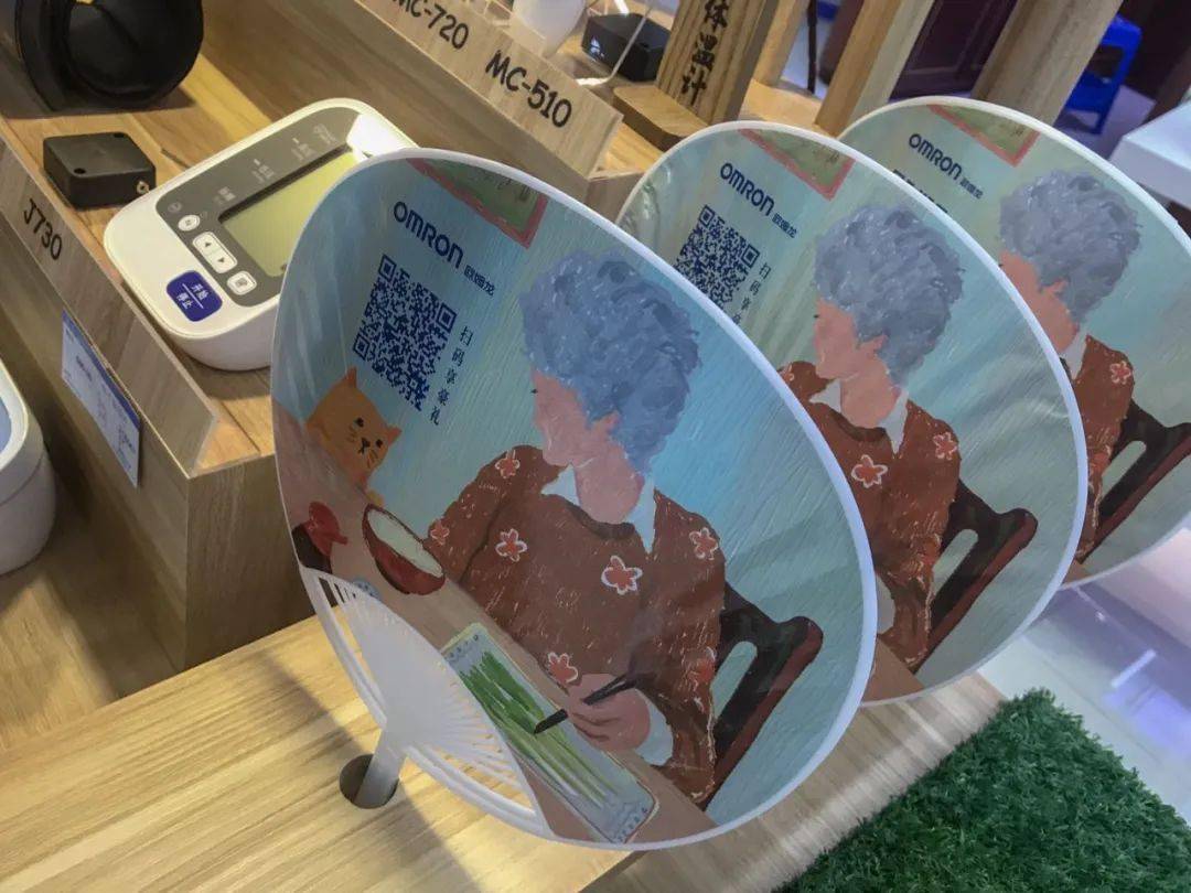 药房惊现浪漫花车这是要搞事的节奏啊