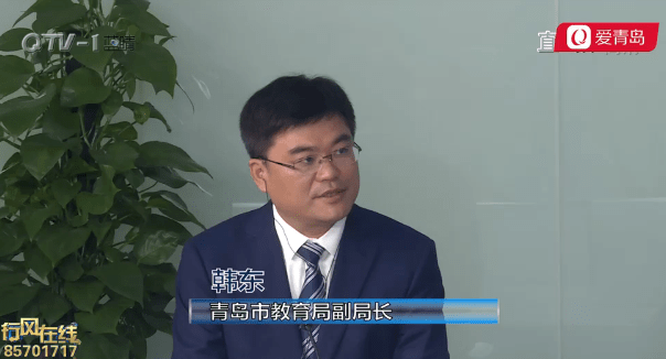 胶州北京路小学公寓楼改教学楼孩子午餐午休咋办官方回复来了