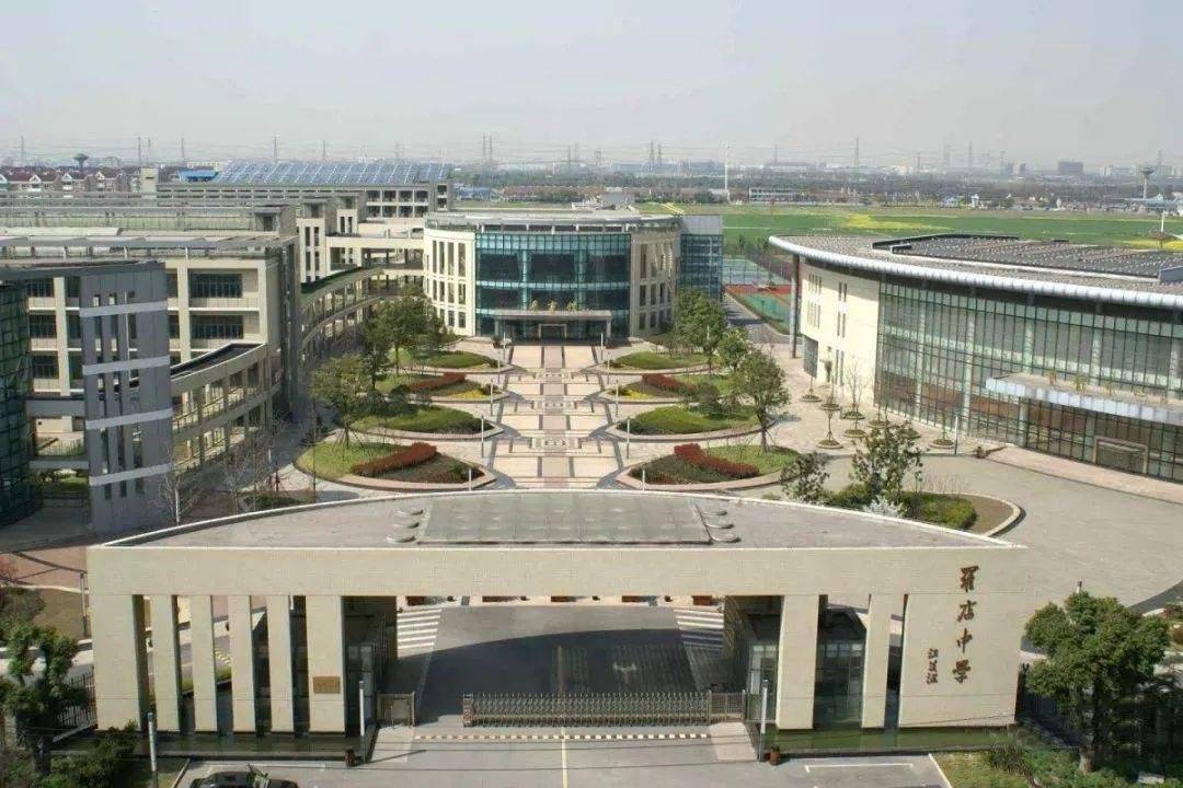 新时代文明实践始建于1992年一代罗店人记忆中的交响乐团一起来探寻它