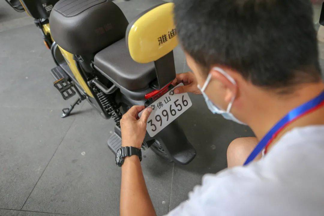 你家的电动自行车上牌了吗禅城将新增这些社区上牌点