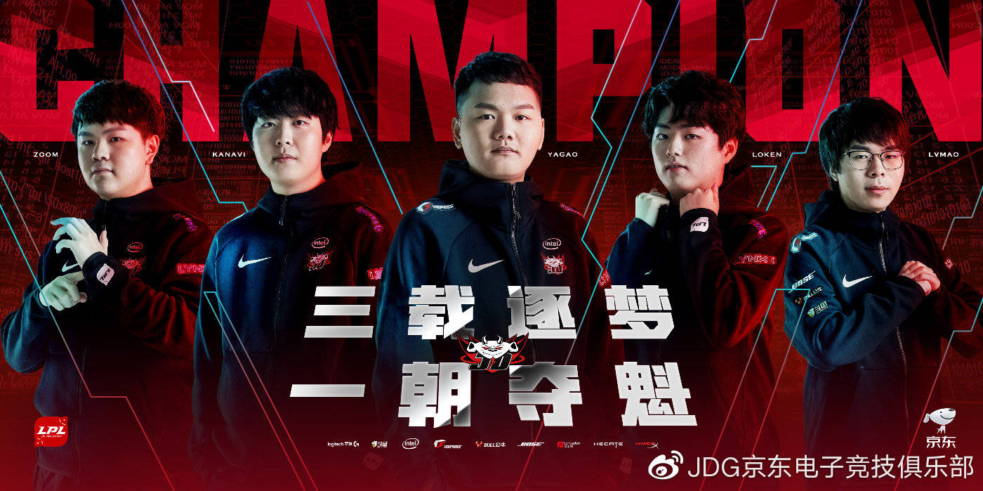 中国战队能否卫冕英雄联盟s10冠军小组赛场场都是硬仗