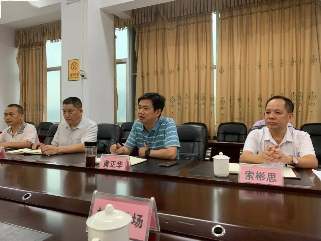 黄正华到县林朵林场,坡结乡开展积案调解工作