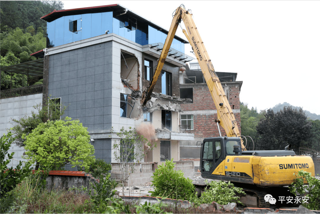 永安涉黑头目豪宅被强拆,群众拍手称赞!